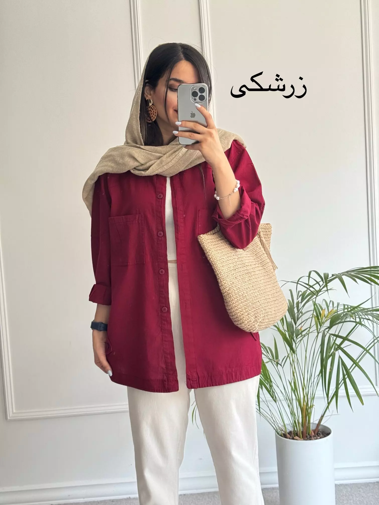 مانتو بلند سارِن
